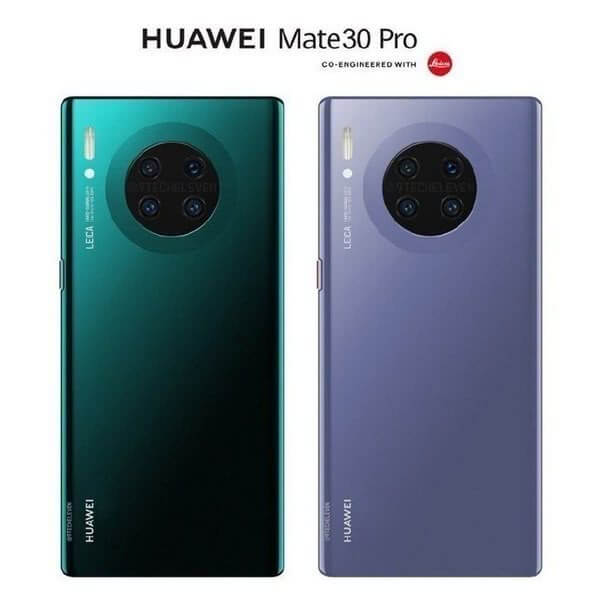 华为手机外观